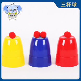 ������ ���ɚw�� ���ɱ� ����С�� ����ժ�� ��ͯ����ħ�g����