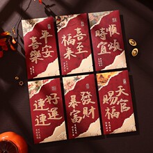 �¿��2026�t���^���¿�ɐۇ����������w���Ƿⴺ��ͨ�ù��S