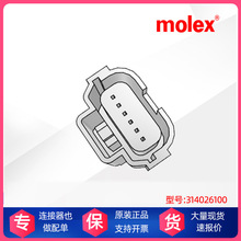 ���ֻ���molex/Ī�� 314026100 ѹ����� 31402-6100 ����������