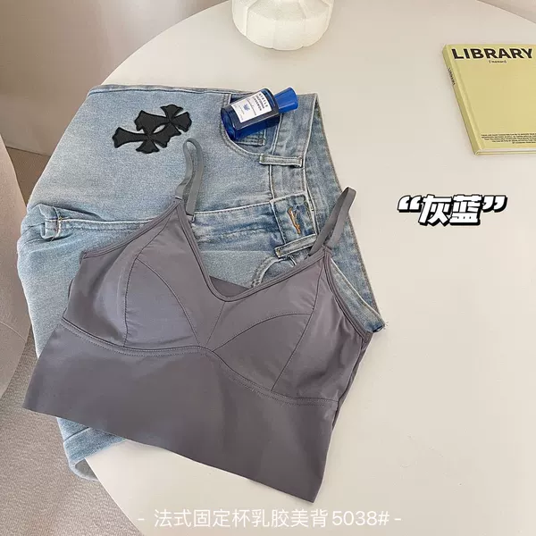 Gray blue