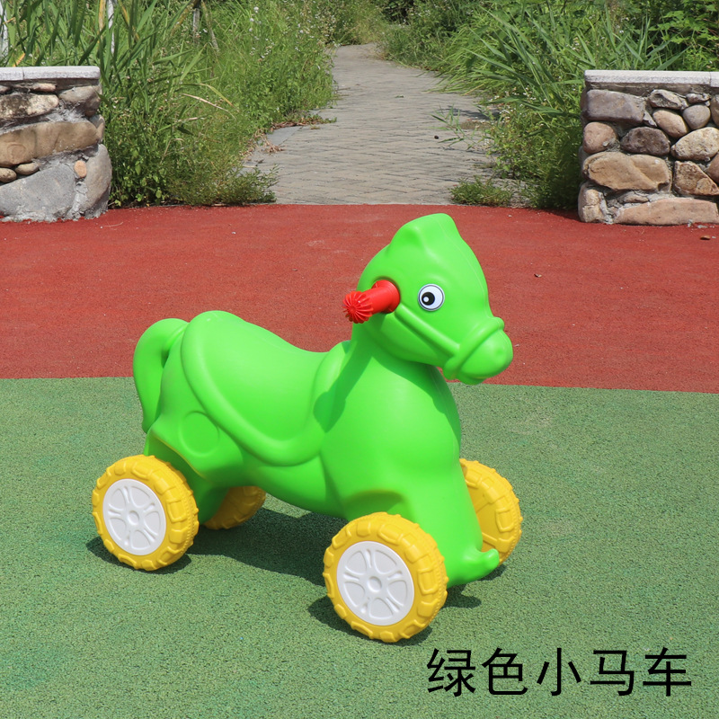 공작 블루 그린 포니 카트