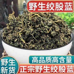 �g���{��500g��ș�Ľg���{���~�g���{���ҽ��z���{ɢ�b�����_����