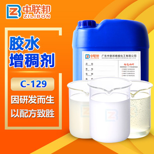 �zˮ���턩 �zˮճ�τ��z𤄩PVA����ϩ�����������Ժò��֌�