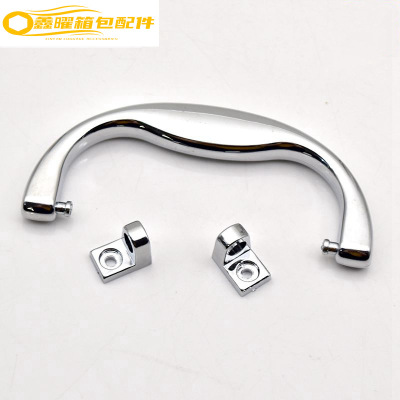 自产自销塑料电镀塑料提手大小港提手铝箱塑胶礼品盒手把箱包挽手|ru