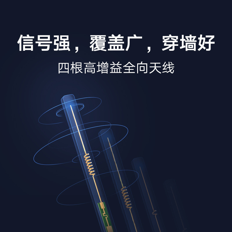 【发货】水星路由器家用穿墙王无线路由器wifi高速通大功率无