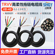 TRVVͺ|ԄӻCоܛ늾|