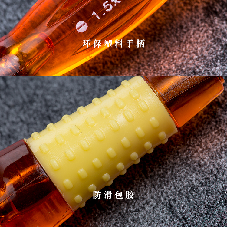 Desmontaje de teléfono móvil y computadora destornillador pequeño T3 T4 T5 T6 ciruela hexagonal 0.8 estrella 1.5 cruz de una palabra 2.0