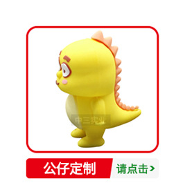 中山品类图--正方形_01.jpg