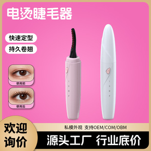 ��Ʒ늠C��ë����ë�A��ë���N����늱�yʽ���n�ؿع��Sֱ�N늄�