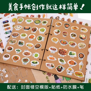 diy���V���ˆ��OӋ������ͥ���Ã�ͯʳ��ҳ������L�N���֌��ˆ�