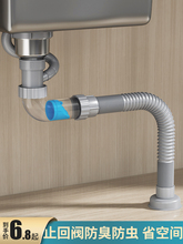 �N����ˮ����ˮ�܆��p��ϴ������ˮ�����ϴ��۳�ˮ����ˮ������