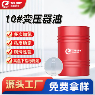 �S�����a���I��10̖����/׃������/�p�x�C��Һ�w͸�����A��Ͱ�b