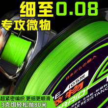 4��΢��300��500��pe�����ƌ���1000�׏S��ֱ�N��Ʒ�O���~��