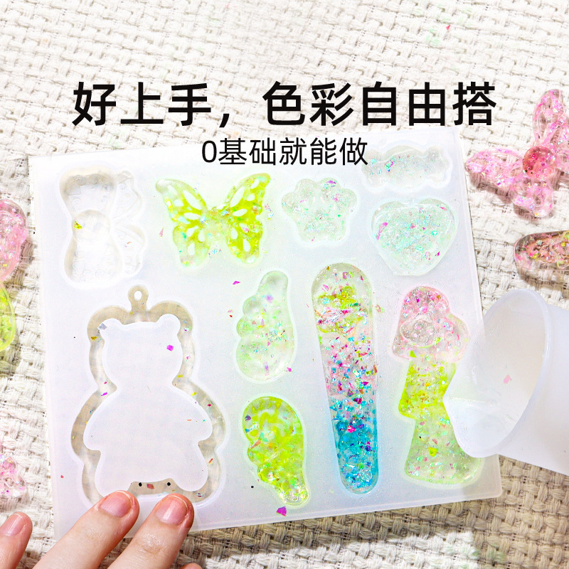 Meile 幼児クリスタル接着剤 Guka DIY ジュエリー手作りジュエリーゼロベース子供の装飾パズル|undefined