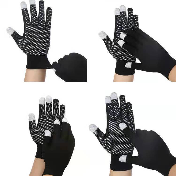 微信图片_20220330001146