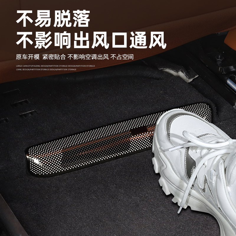 适用理想L9/L8/L7座椅空调出风口保护罩L6改装后排汽车用配件神器|undefined