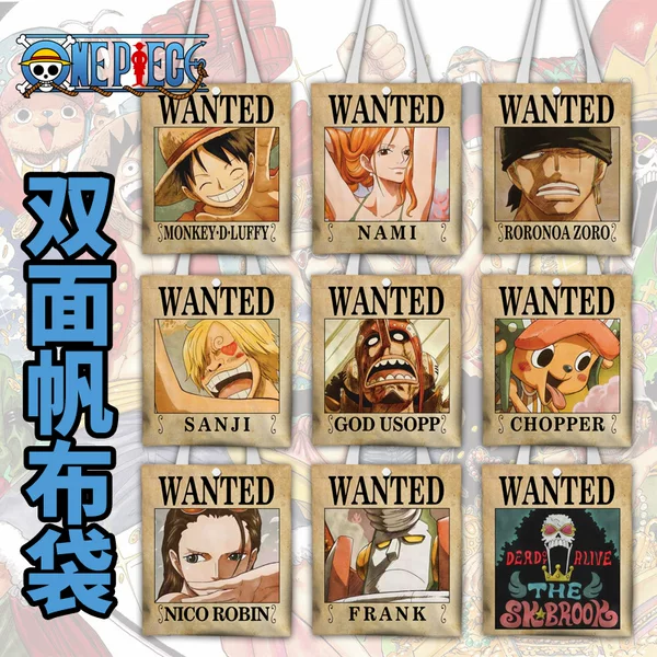 Anime peripheral cartoon double-sided canvas bag Shoulder Bag King of the sea onepiece Lufei student lunch box file bag