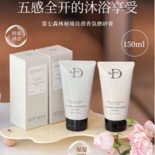 ����ɭ���ؾ����ĥɰ���������w���µǈ��غ͟��w�����һ�M��ƿ