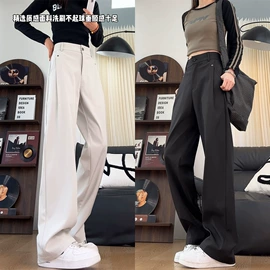 男式休闲裤;男式牛仔裤;男式衬衫