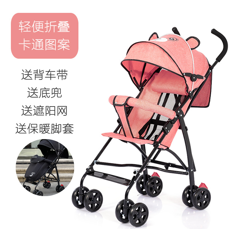 Venta al por mayor de dibujos animados bebé cochecito bebé paraguas coche ligero plegable amortiguador freno niño BB bebé caminando gadget