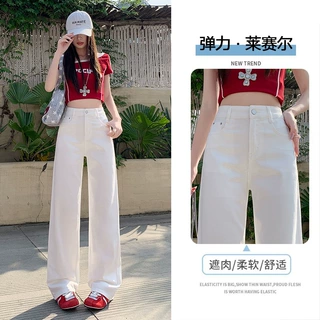 夏季薄款莱赛尔弹力直筒天丝牛仔裤女高腰显瘦垂感小个子窄版阔腿