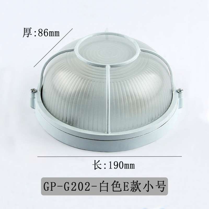 E27-화이트 스몰 사이즈