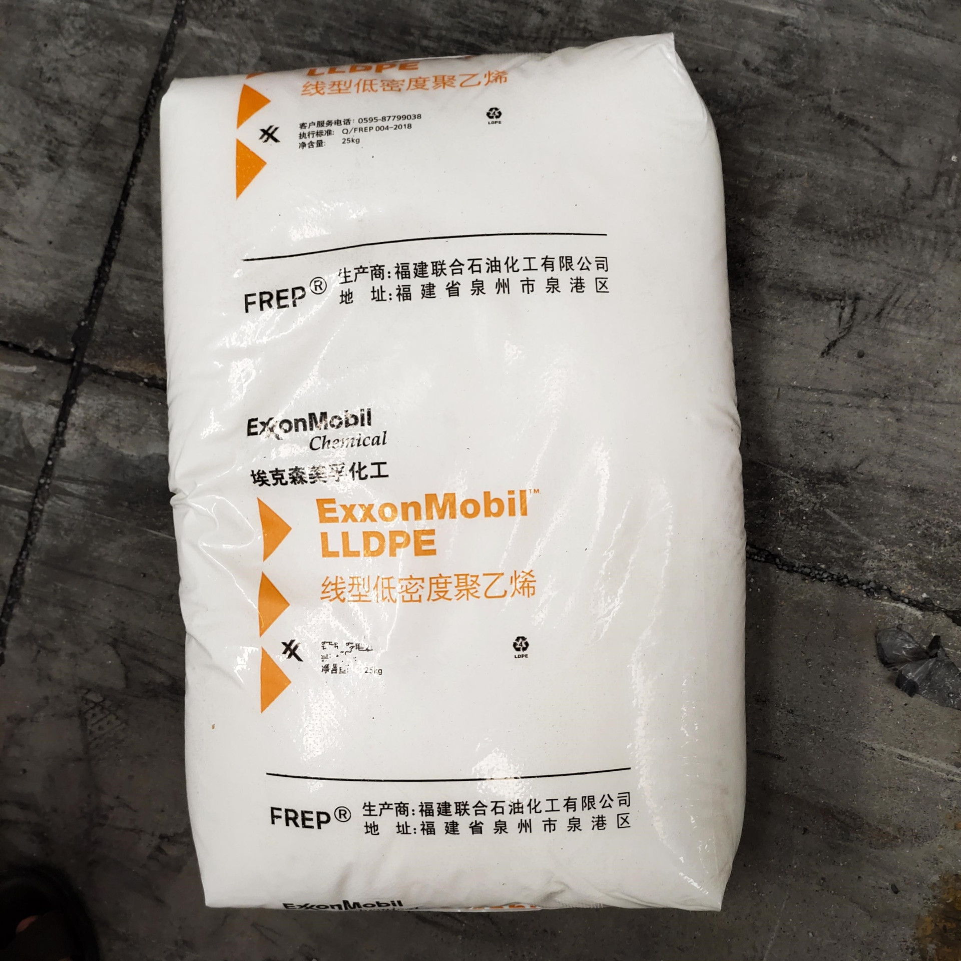 LLDPE福建联合2220BS 产品包装袋复合膜拉伸强度抗冲击性高透明度