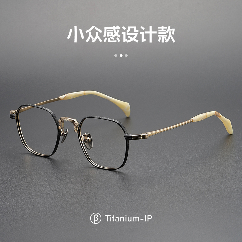 Reprehenderit qui in ea