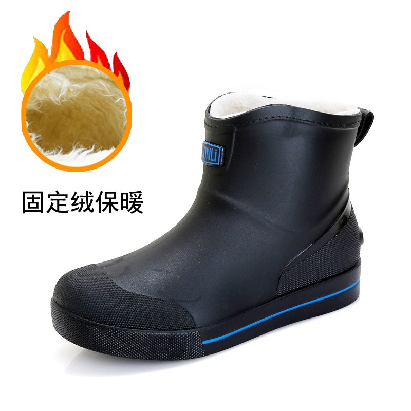 X5 고정 면 검은 색과 파란색