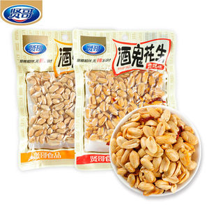 �t��ƹ�����70g���b���黨���׻������¾Ʋ�С�ԈԹ���؛��ʳ