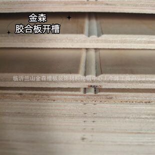 �z�ϰ�OSB���_�� V��W�͹�ĸ�� ���βۼӹ� �҃��b���