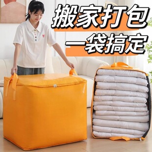 ��Ҵ�����������䱻��������Ƥ�������Ӵ���ӳ��������������