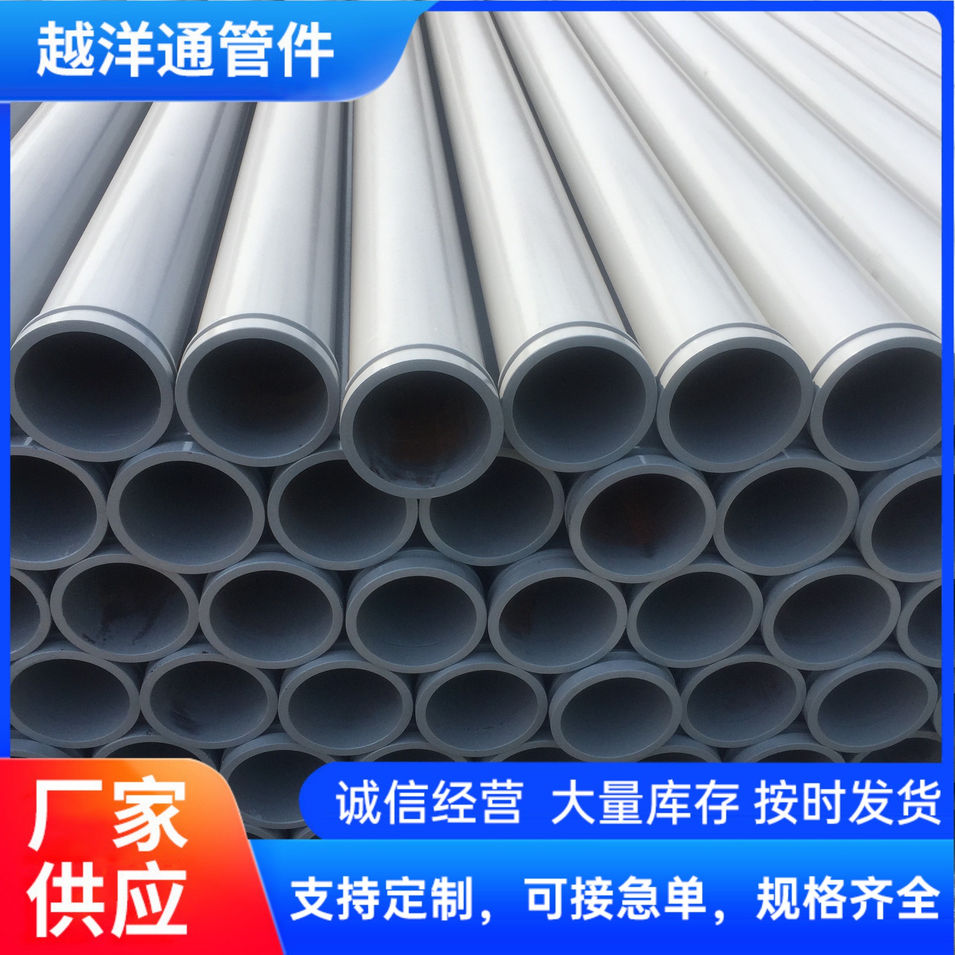 混凝土泵管建筑工地泥浆砂浆单双层泵管耐磨无缝高低压地泵管