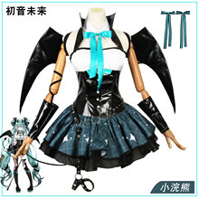 初音未来COS服装联动小恶魔 束身衣小浣熊MIKU拉斯卡尔cosplay女