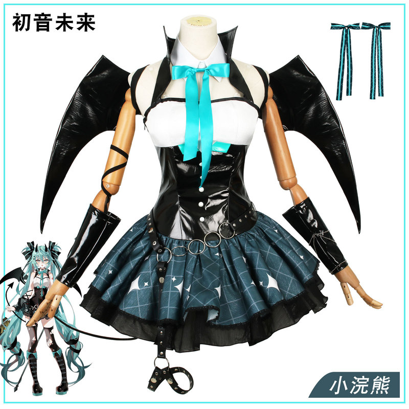 Cos Costume Linkage Little Devil Corset Little Raccoon Laskar Cosplay Female