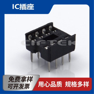 IC�������ɉKֱ��DIP��Ƭ�CоƬ�A�׵�����8P 20P 32P 40P 42P�_