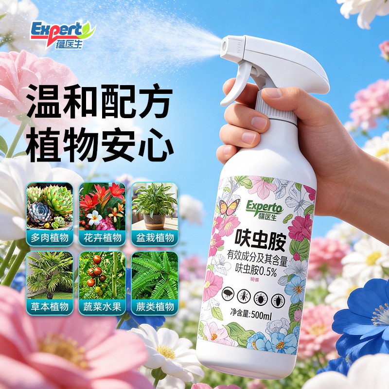 商品图
