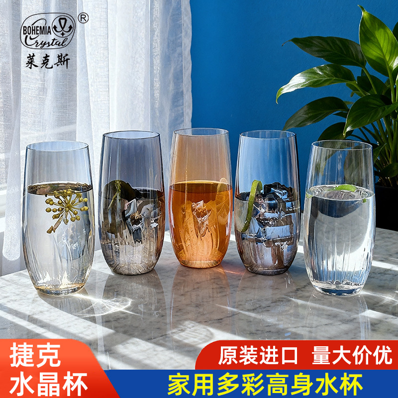 Tazas de agua importadas de la República Checa, tazas de cristal de alta calidad, tazas de vino de gran capacidad, tazas de jugo, tazas de bebida domésticas de alto valor, tazas de vidrio
