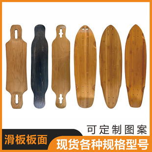 ��������L��ꑛ_��ͨ��ľ���ٽ���ˢ�����ӗ�ľ�b��滬���