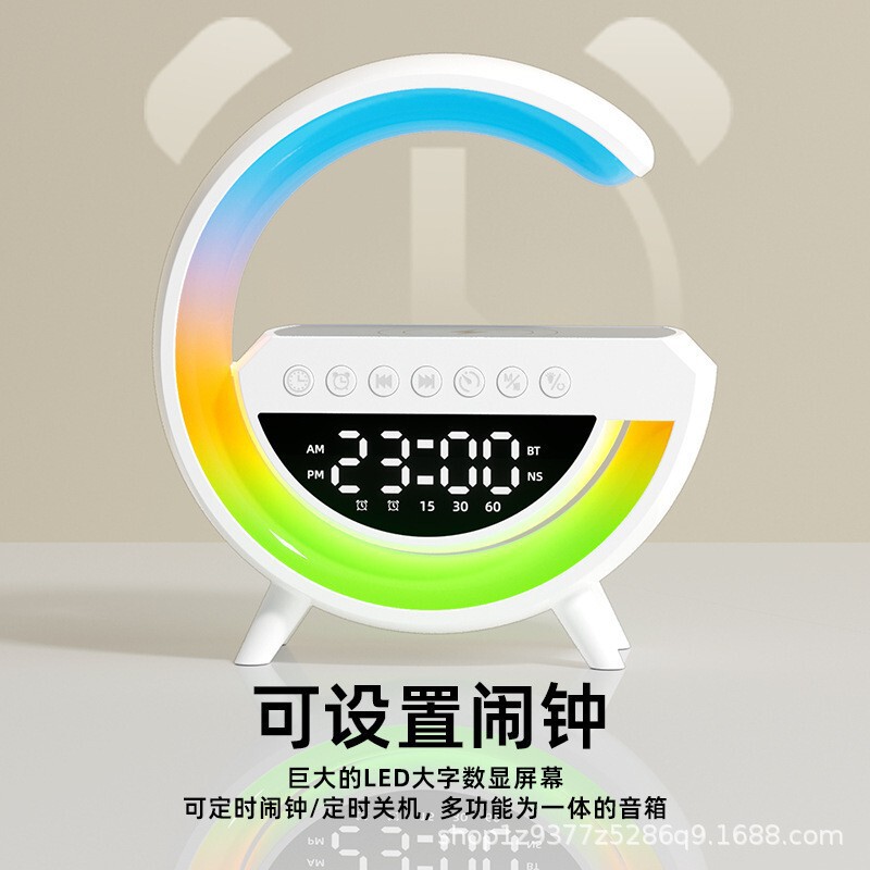 爆型大G2301 bluetoothスピーカーBT-3401雰囲気ランプ無線充電時計G63無線充電器|undefined