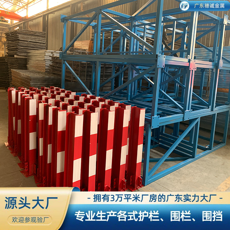 工地钢筋堆放架工字组装摆放钢筋堆场建筑工地钢筋摆放架支架厂家