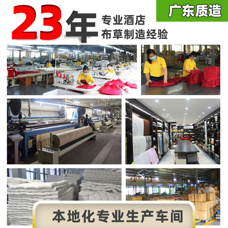全棉枕头五星级酒店纯棉枕芯家用成人软枕慢回弹民宿宾馆枕头批发|undefined