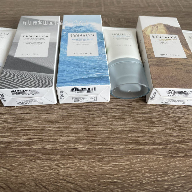 跨境爆款skin1004积雪草理肤天使焕白防晒乳50ml物化结合清爽提亮|undefined