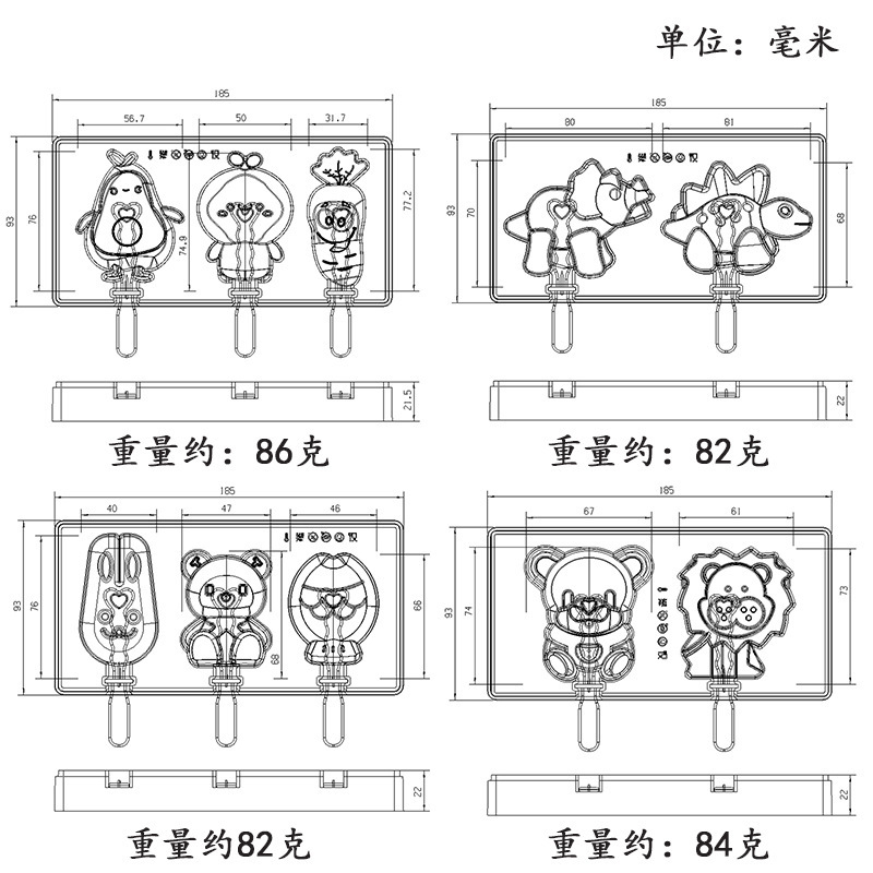 Molde de hielo hogar bricolaje creativo molde de helado de silicona caja de paletas con tapa molde de helado de dibujos animados