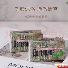 _˹NC佹ԡϴĘ坍140/Kһll