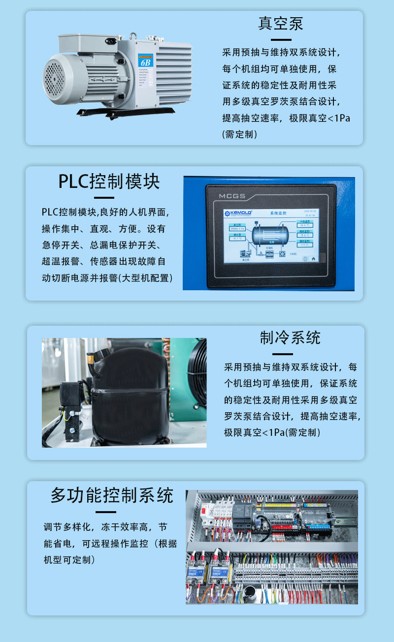 最终hl-2 (9).jpg