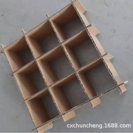 电机纸内衬井字格纸卡蜂窝纸板纸卡工艺品易碎品快递运输纸隔板
