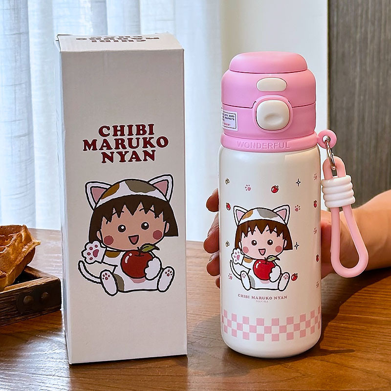草莓熊儿童水杯幼儿园防摔上学专用保温杯男女孩学生便携吸管杯子|undefined