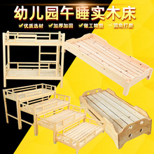 �׃��@����˯����ľ�Č���������ͯ���B�B���o�ڶ��ӳ��ʽ���´�