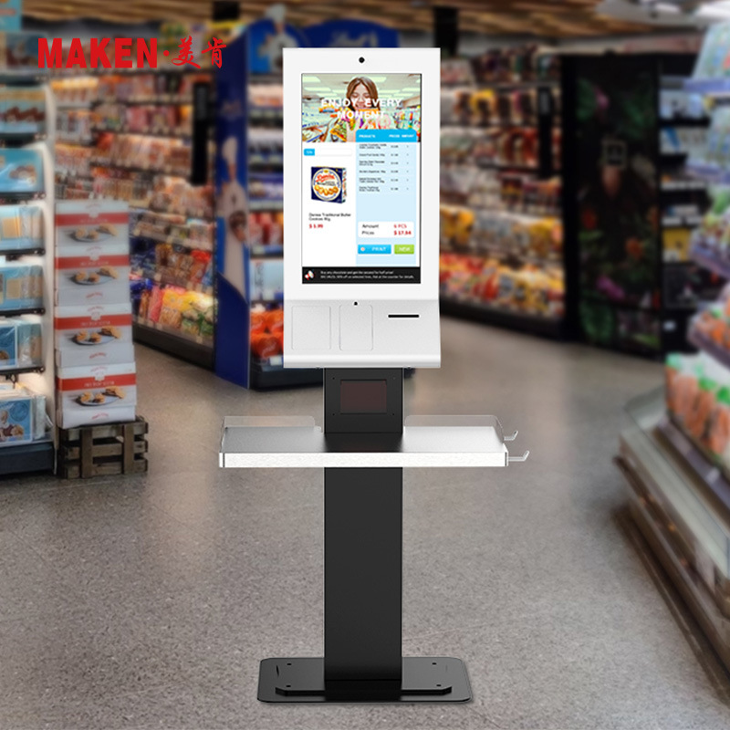 27寸超市落地式触控自助结账机 排队结账终端服务机